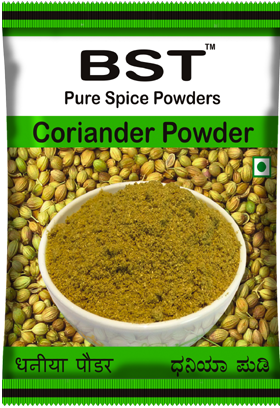 Coriander  Powder