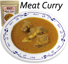 meat curry recipe