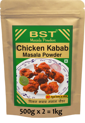 Chicken Kabab