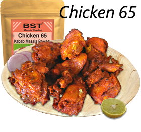 Chicken 65 Kabab Recipe