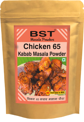 Chicken 65 Kabab